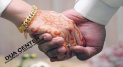 Wazifa for acceptance of marriage proposal | Dua for accepting marriage proposal - Rishta pakka hone ki dua | Paigham e nikah qubool hone ka wazifa