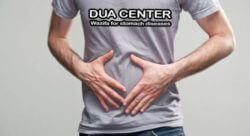 Working wazeefa for stomach disorders - Pait ke amraaz se shifa ke liye dua