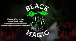 Black Magic removal | Remove Obstacles & Blockage course - Jadu ki kaat ka course | Rukawat O Bandish ka ilaj course