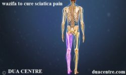 sciatica nerve pain treatment wazifa/prayer/dua arq un nisa ka ilaj nijaat