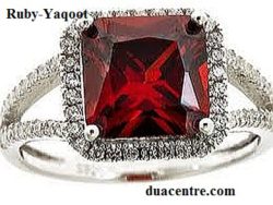 Gemstone Ruby Benefits | Ring stone Ruby in Islam - Yaqoot pathar ki pehchan | Yaqoot ke fawaid