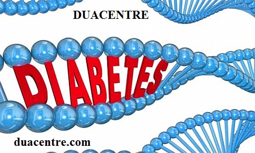 100% Working Wazifa For Diabetes Patients | Dua for sugar control-Sugar Ke Ilaj Ke Liye Dua | Sugar ka rohani ilaj